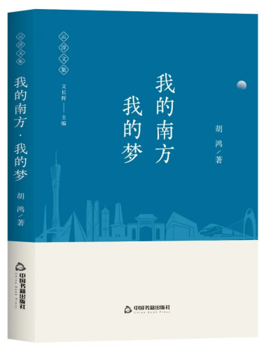 微信图片_20250310103924.png