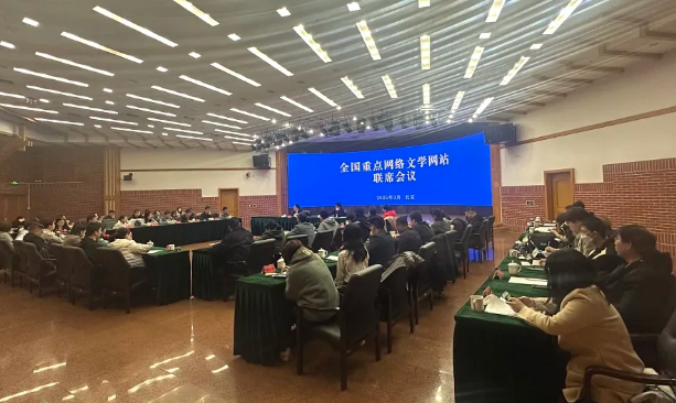 微信图片_20250314093918.png