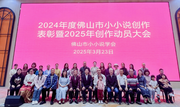 微信图片_20250324100135.png