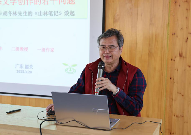图片3_副本.png