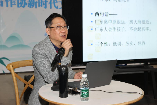 图片4_副本.png