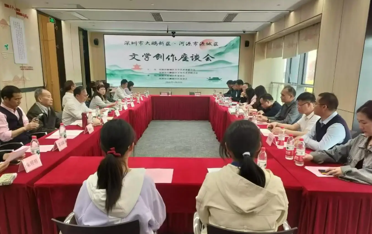 微信图片_20250326105023.png