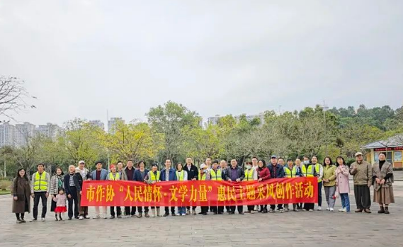 微信图片_20250326145338.png