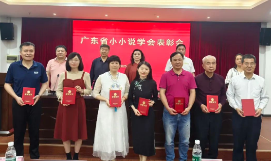微信图片_20250331152654.png
