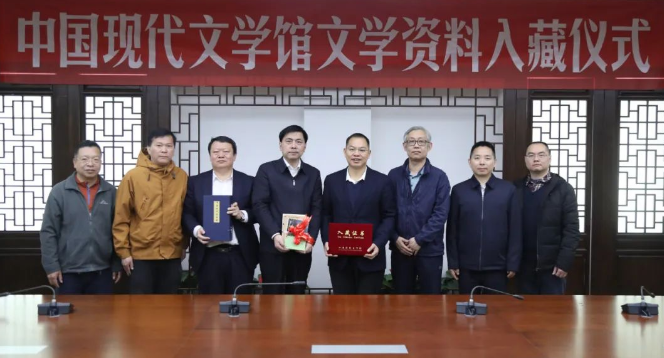 微信图片_20250403092803.png