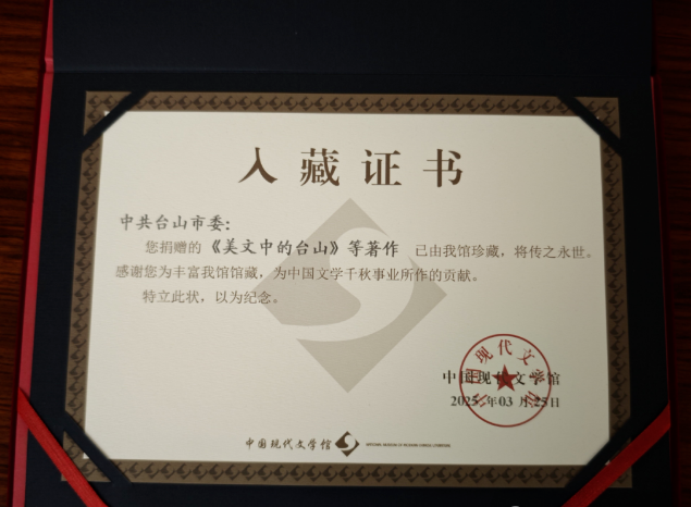 微信图片_20250403092807.png
