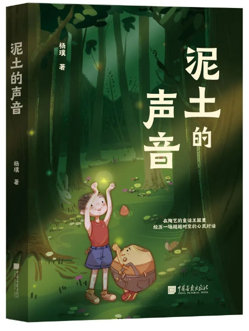 微信图片_20250403145653.png