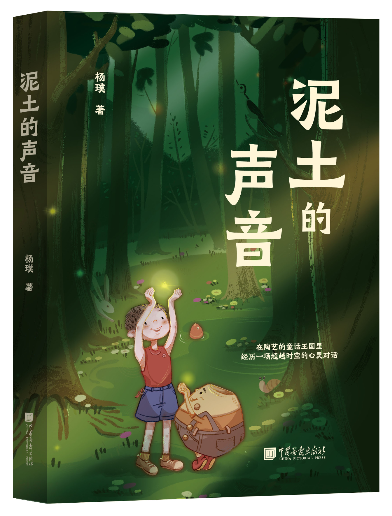 微信图片_20250409172713.png