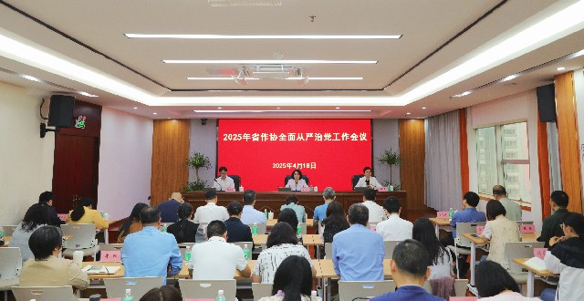 微信图片_20250418163947_副本.jpg