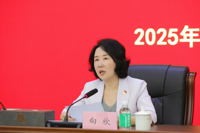 微信图片_20250418163902_副本.jpg