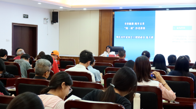 微信图片_20250421154845.png
