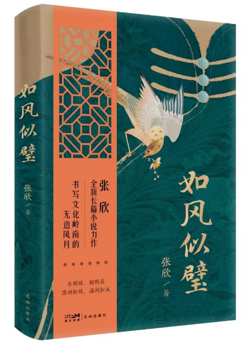 微信图片_20250422102222.png