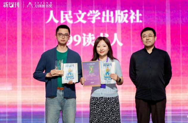 微信图片_20250423144533.png