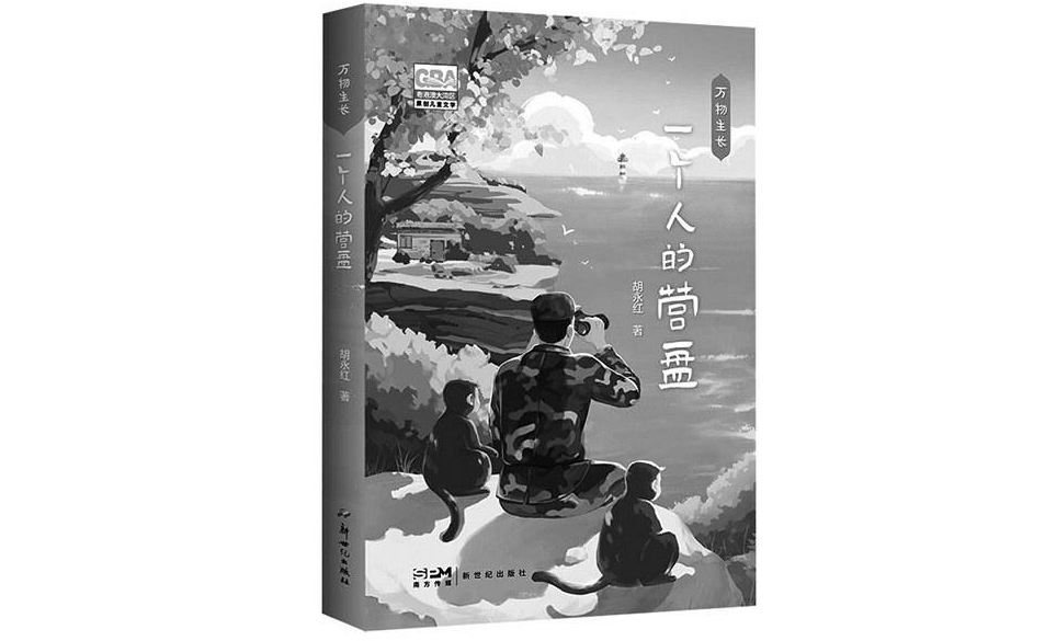 微信图片_20250427144617.png