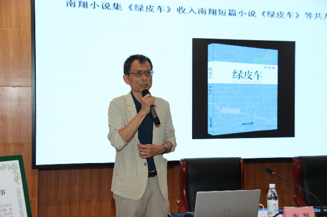 图片2_副本.png