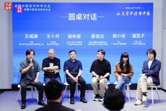 微信图片_20250428112629.png