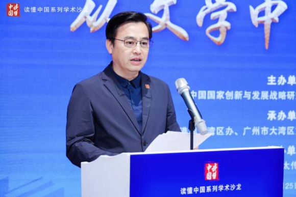微信图片_20250428112633.png
