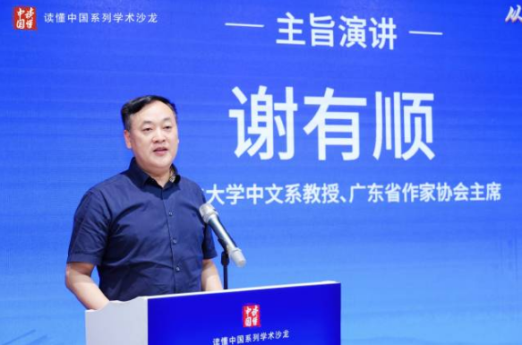 微信图片_20250428112640.png