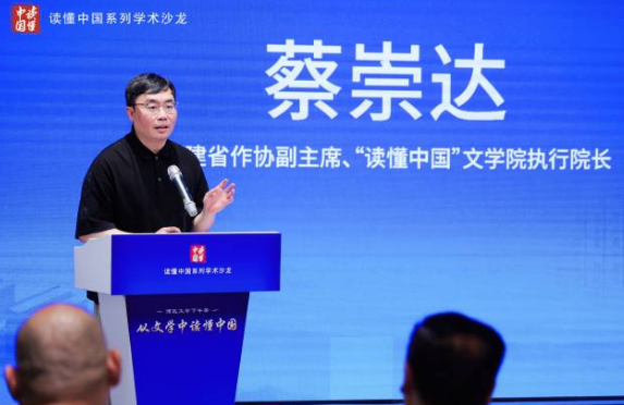 微信图片_20250428112855.png