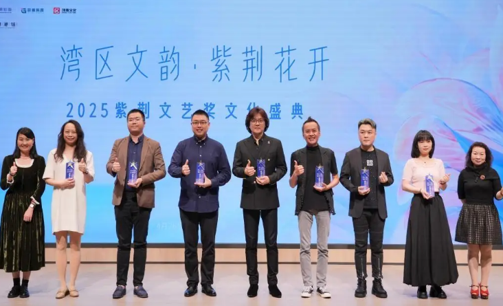 微信图片_20250428153037.png