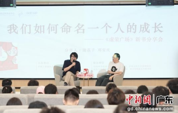 微信图片_20250429110229.png