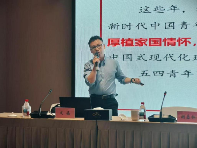 图片2_副本.png