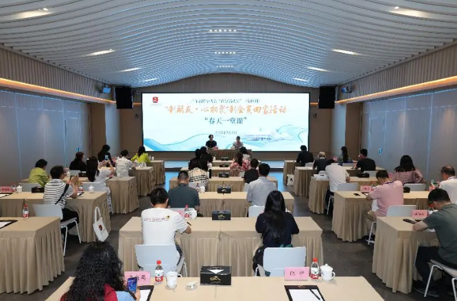 微信图片_20250512165620.png