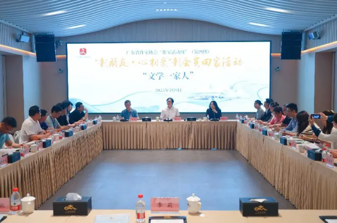 微信图片_20250512165742.png