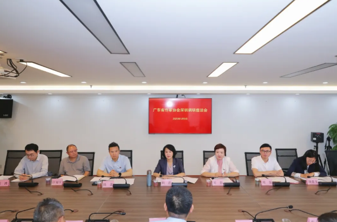 微信图片_20250512170112.png