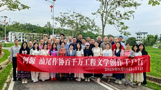 微信图片_20250512170359_副本.jpg
