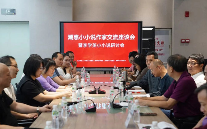 微信图片_20250513145555.png