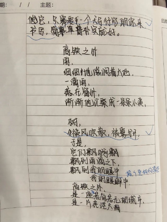 e545970d3d5d4ebf8be6da44b7c9222d_副本.jpg