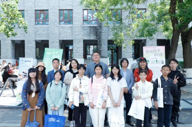 609a1926d75d4c619019cfd5c110a379_副本.jpg