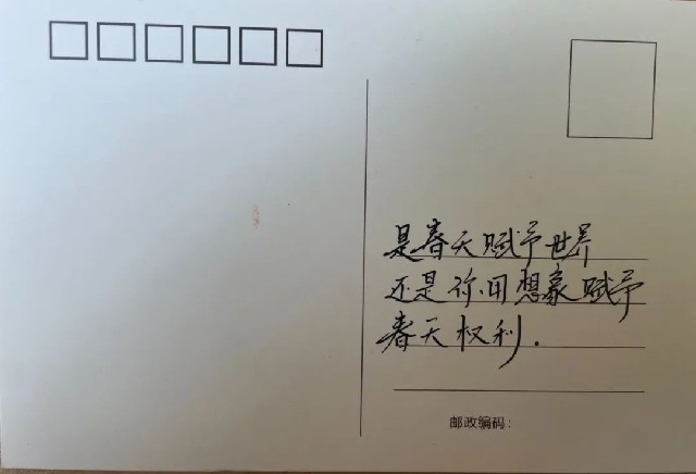 d0f37bfe2dcd450aba770c0001e8cc55_副本.jpg