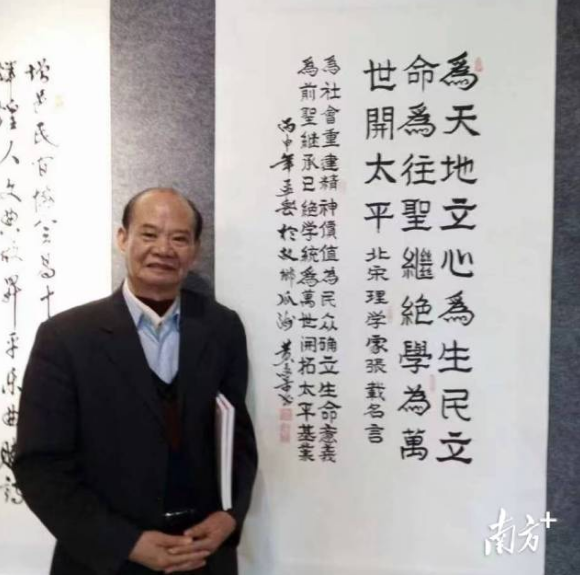 微信图片_20250515090612.png