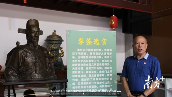 微信图片_20250515090737.png