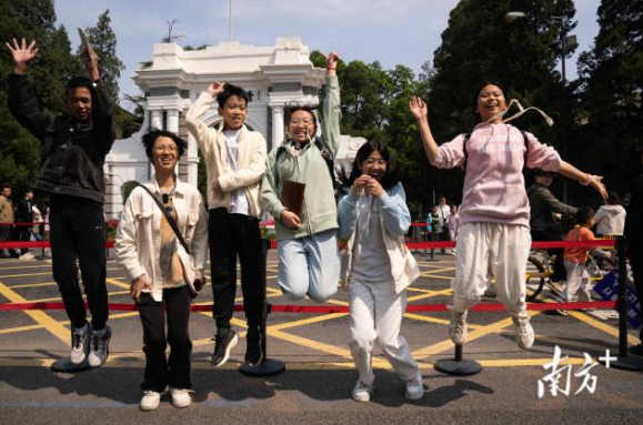 微信图片_20250515090741.png