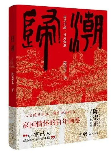 微信图片_20250515112759.png