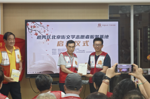 微信图片_20250527101505.png