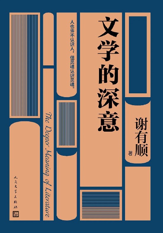 6409999_副本.jpg