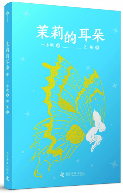 微信图片_20250603090001.png