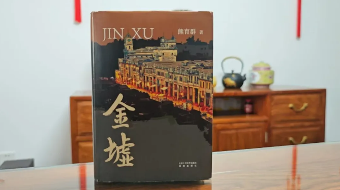 微信图片_20250605095007.png