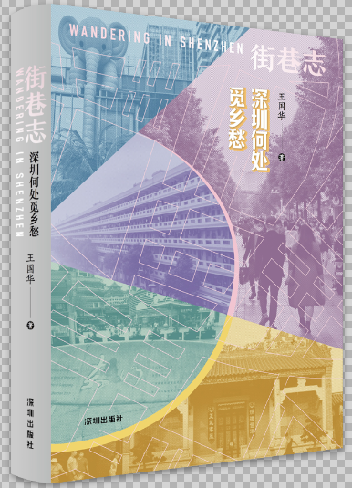 微信图片_20250609151056.png