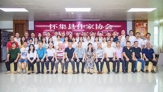微信图片_20250609154751_副本.jpg