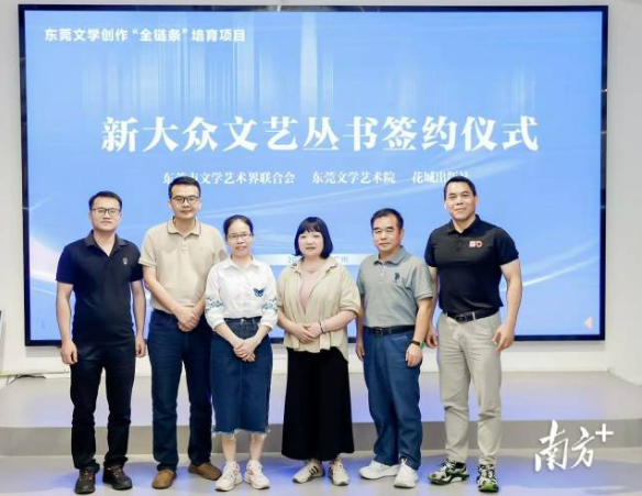 微信图片_20250612091151.png
