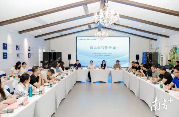 微信图片_20250612091203.png