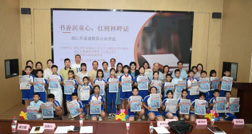微信图片_20250618105049.png