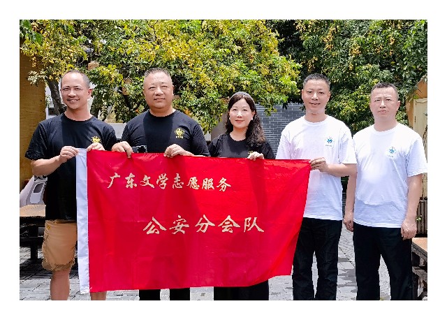 微信图片_20250623152443_副本.jpg