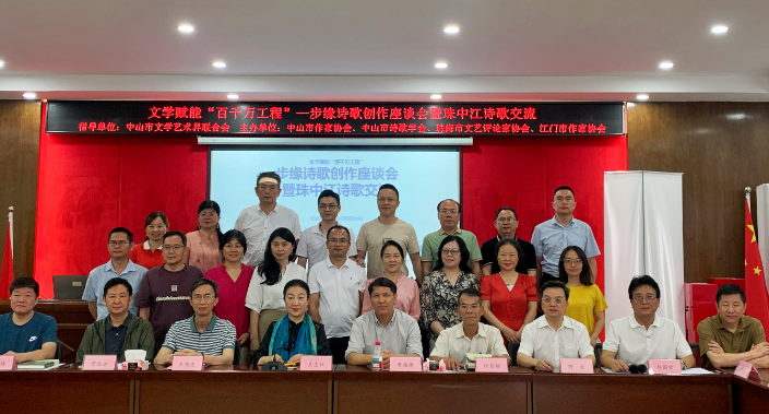 微信图片_20250623154208.png