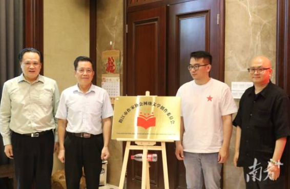 微信图片_20250623155701.png